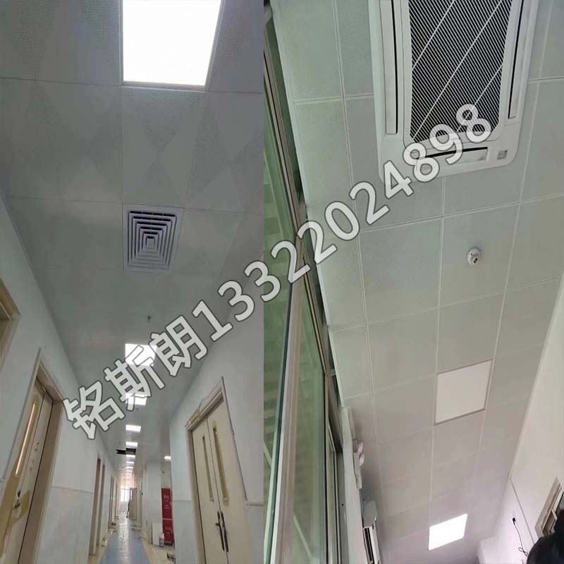 吴川市第四人民医院-铝扣板吊顶